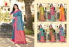 Mangala Silk By Bunawat Wedding Wear Banarasi Sarees Wholesale Shop In Surat

